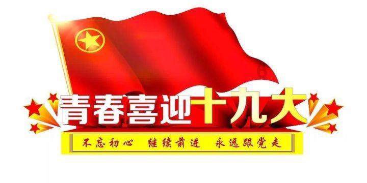 坦克动荡加强版