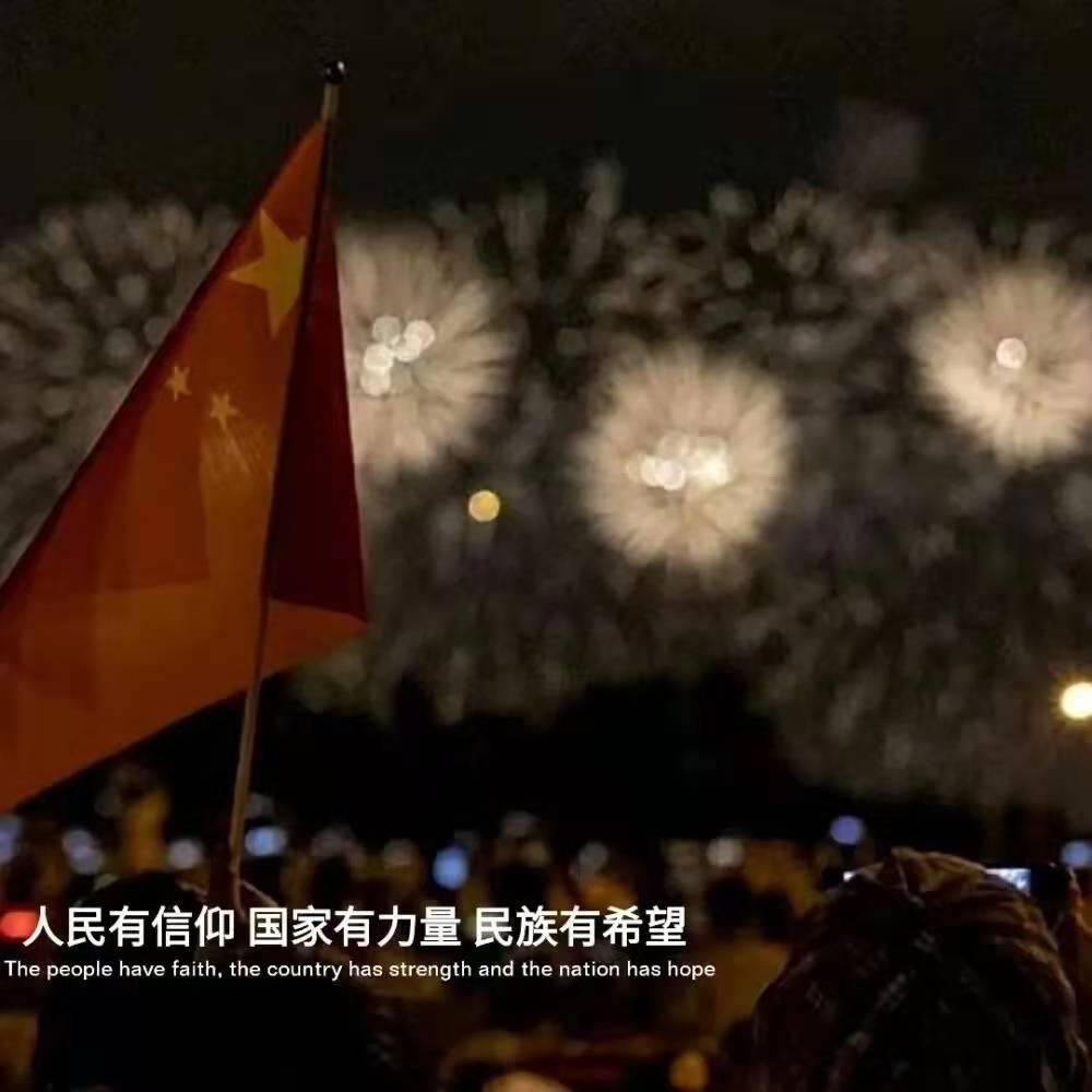 森迪公主的可爱装扮